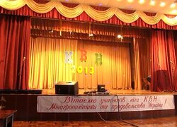 На морському узбережжі пройшов тур змагань Аграрної ліги КВН